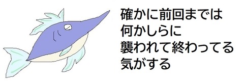 きがする
