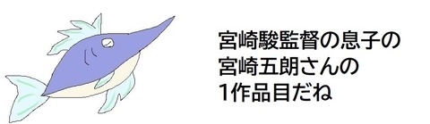 一作品