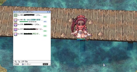 あれ4