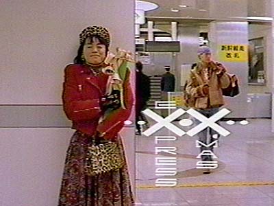 Cmグラフィティ Jr東海 東海道新幹線 クリスマスエクスプレス 鉄道のある風景weblog