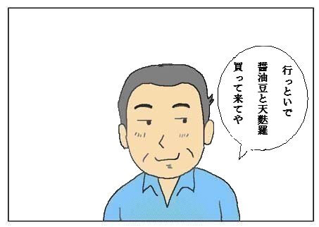 aruku.77j6pg