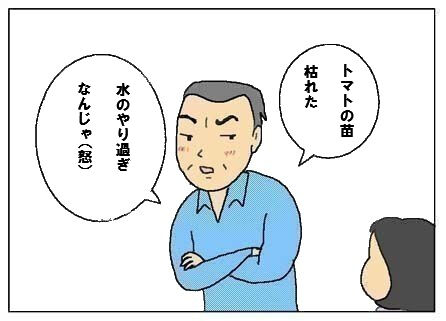 278c1e7f
