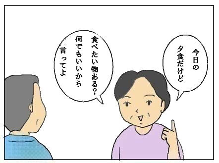 okasi6