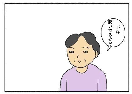 to3