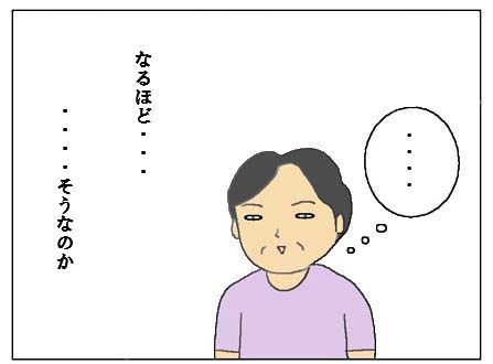 59524dd7
