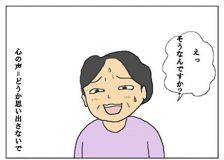 ai7