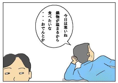 78b7ea30