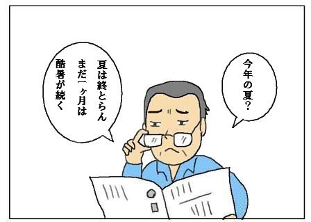 5f6e42ef