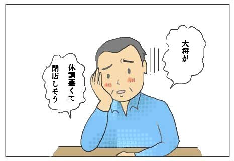 nenngazyou2