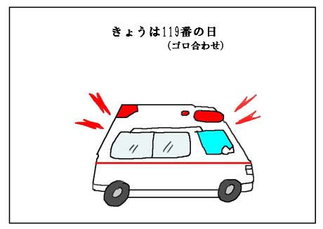 76353c84