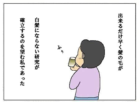 atu6