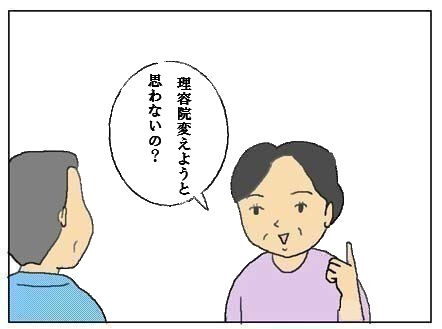 bousai22