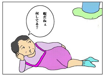 猫とガーデニング 暇な時の過ごし方を教えて 猫とガーデニング 暇な時の過ごし方を教えて