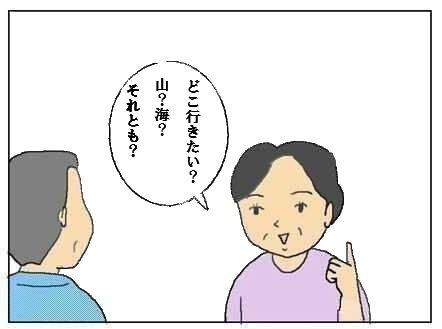 bousai22