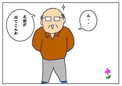 mm9