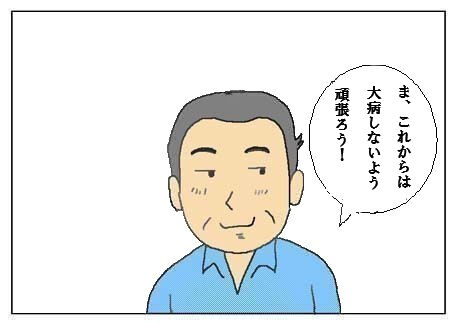 aruku.77j6pg