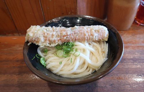 o0500032114070250449