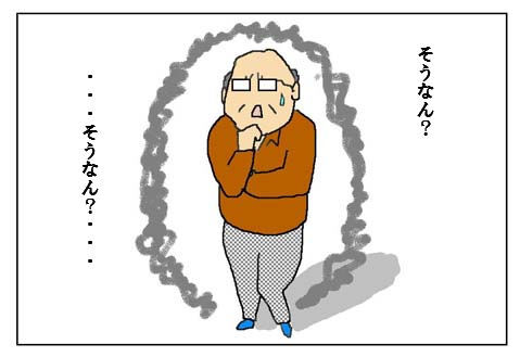 mm55
