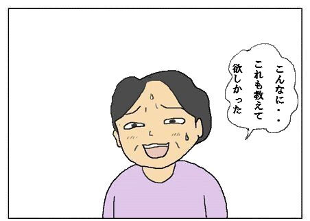 ai7