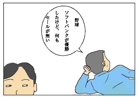 4039bca2