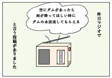 猫とガーデニング まさにドンピシャリ 猫とガーデニング まさにドンピシャリ