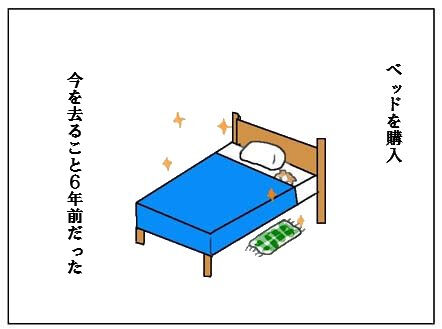 355d57f0