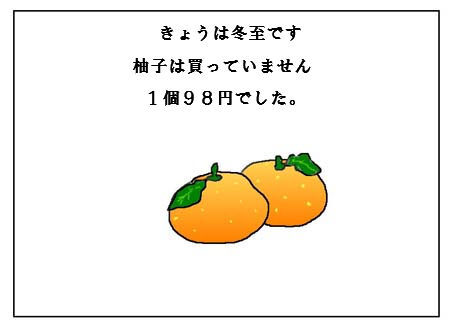 622c5e8f