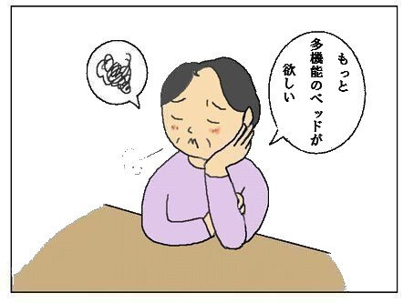 aa1