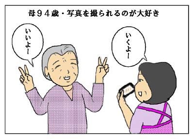 o0400028714202552835