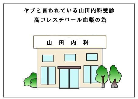 猫とガーデニング 言葉の魔力