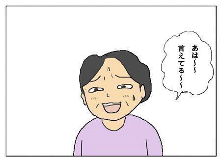 ai7
