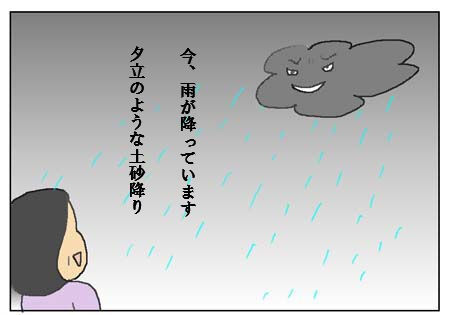 猫とガーデニング まさにドンピシャリ 猫とガーデニング まさにドンピシャリ