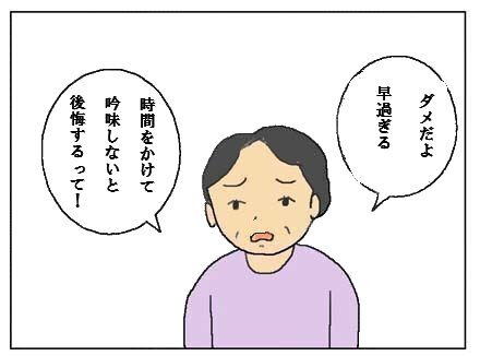 ai5