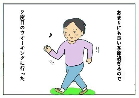 arykuo