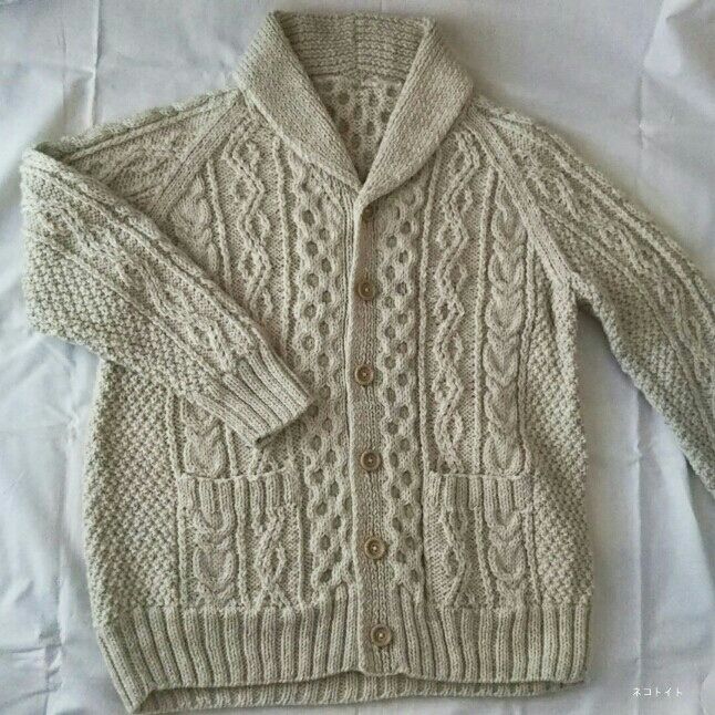 メンズアランジャケット 完成 ネコトイト