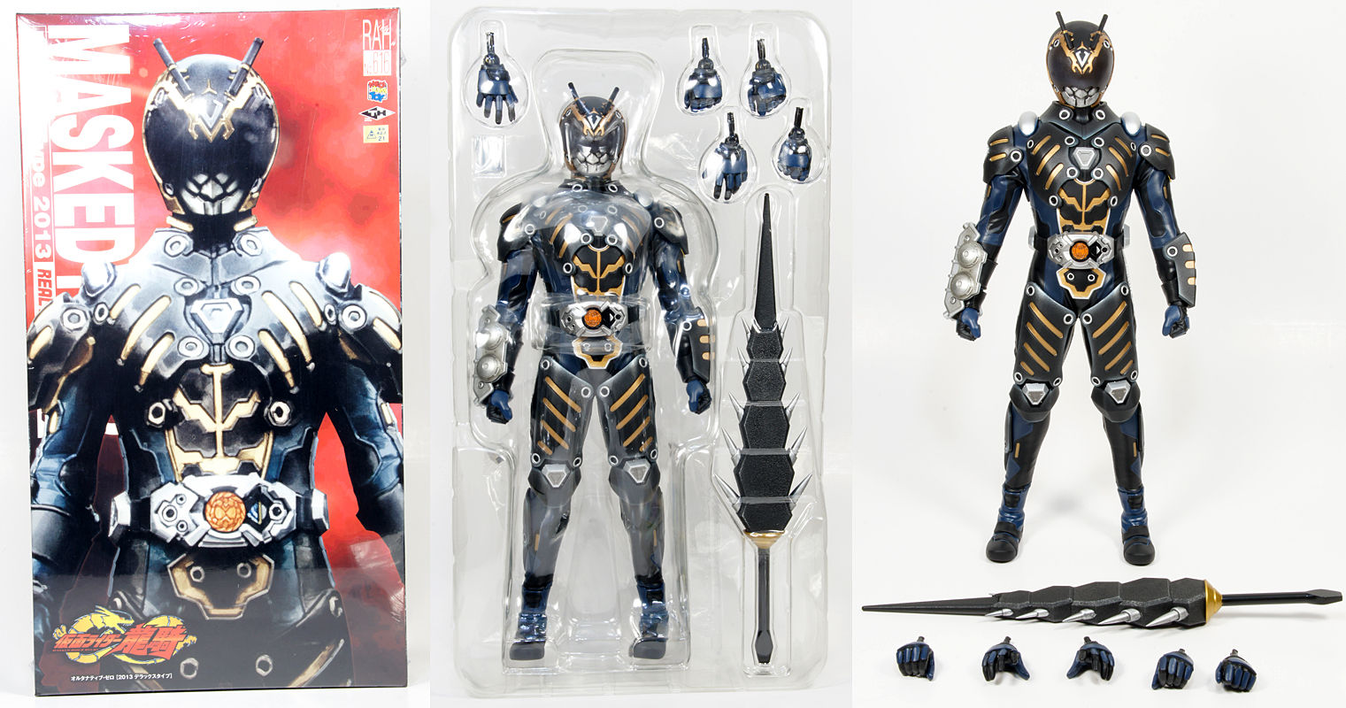 SALE格安 ヤフオク! メディコムトイ 仮面ライダー 龍騎 オルタナ