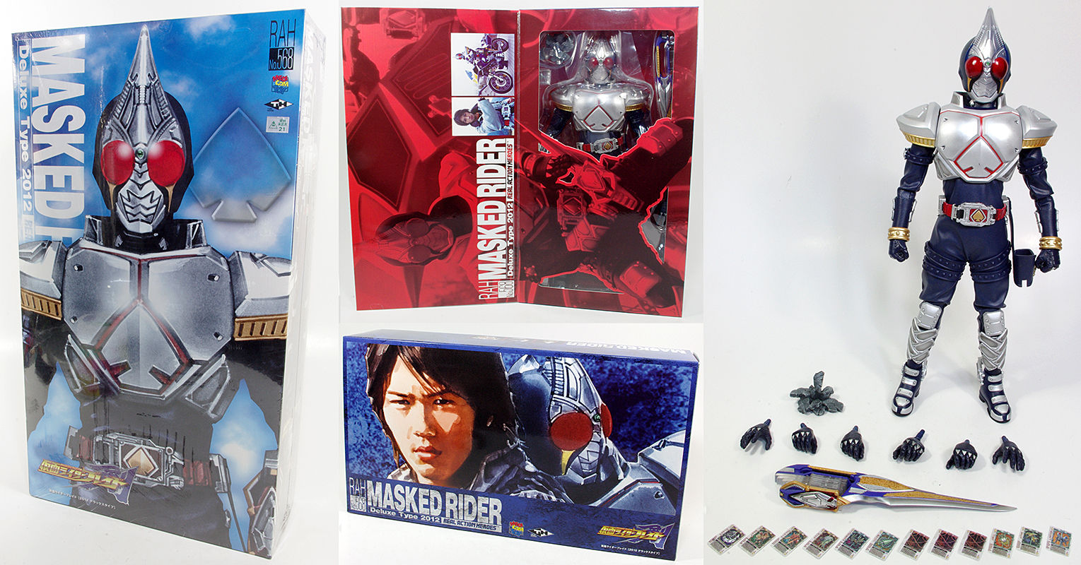 仮面ライダーブレイド ねことむのアレなソレ