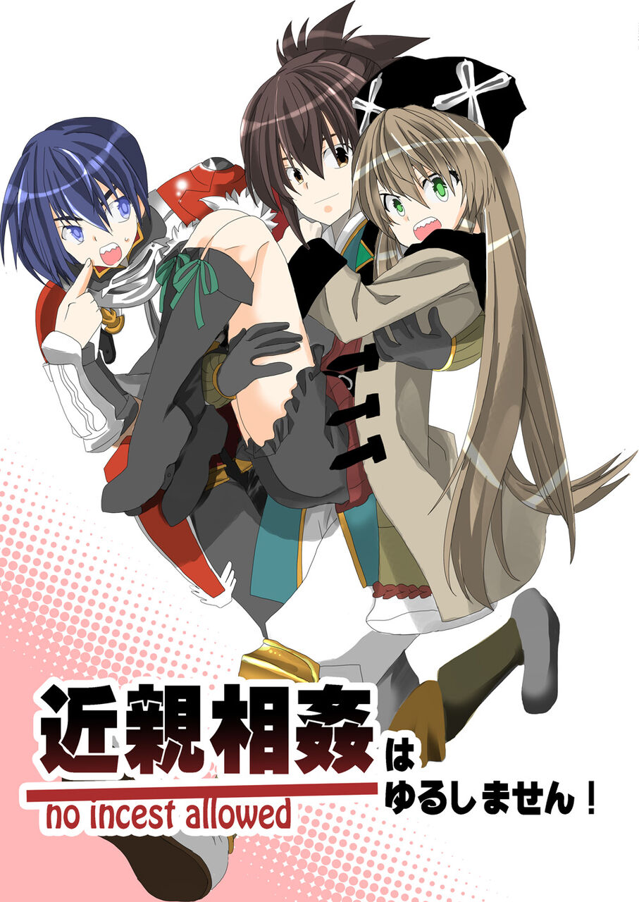 宣伝002