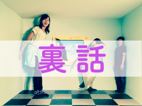 カップル解消の理由は その 社交ダンサー 競技ダンサー麻戸洋輔 中村綾のblog