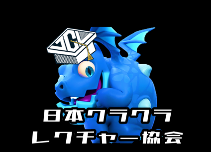 nekoyakuza blog jp