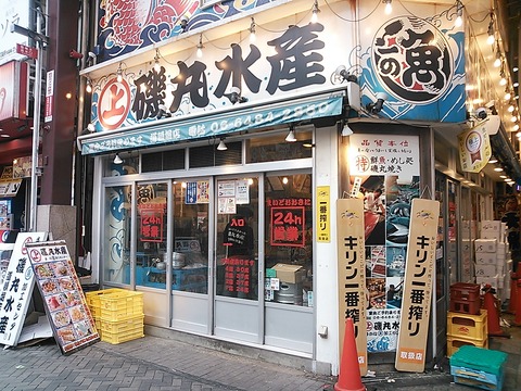 NCM_0049