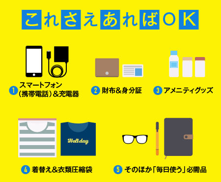 illust_1