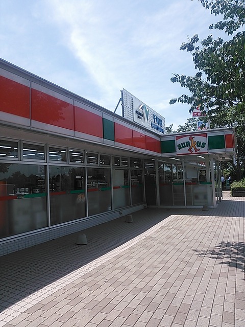 NCM_1079