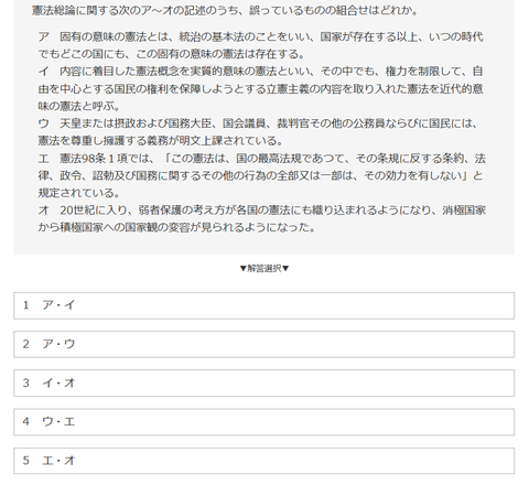 gyo1