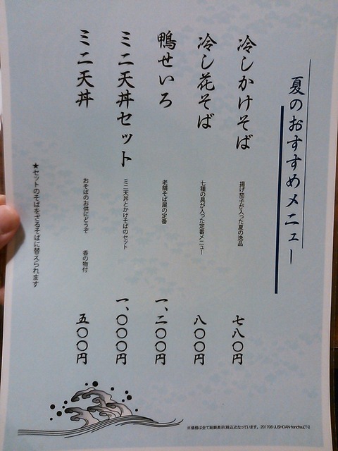 ECK3j46U0AU2Twt