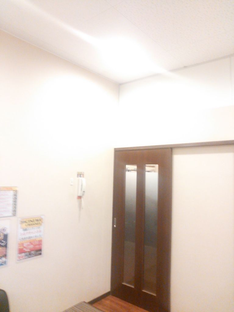 自遊空間 西多賀店 ファミリールーム内の様子 Free Style フリースタイル