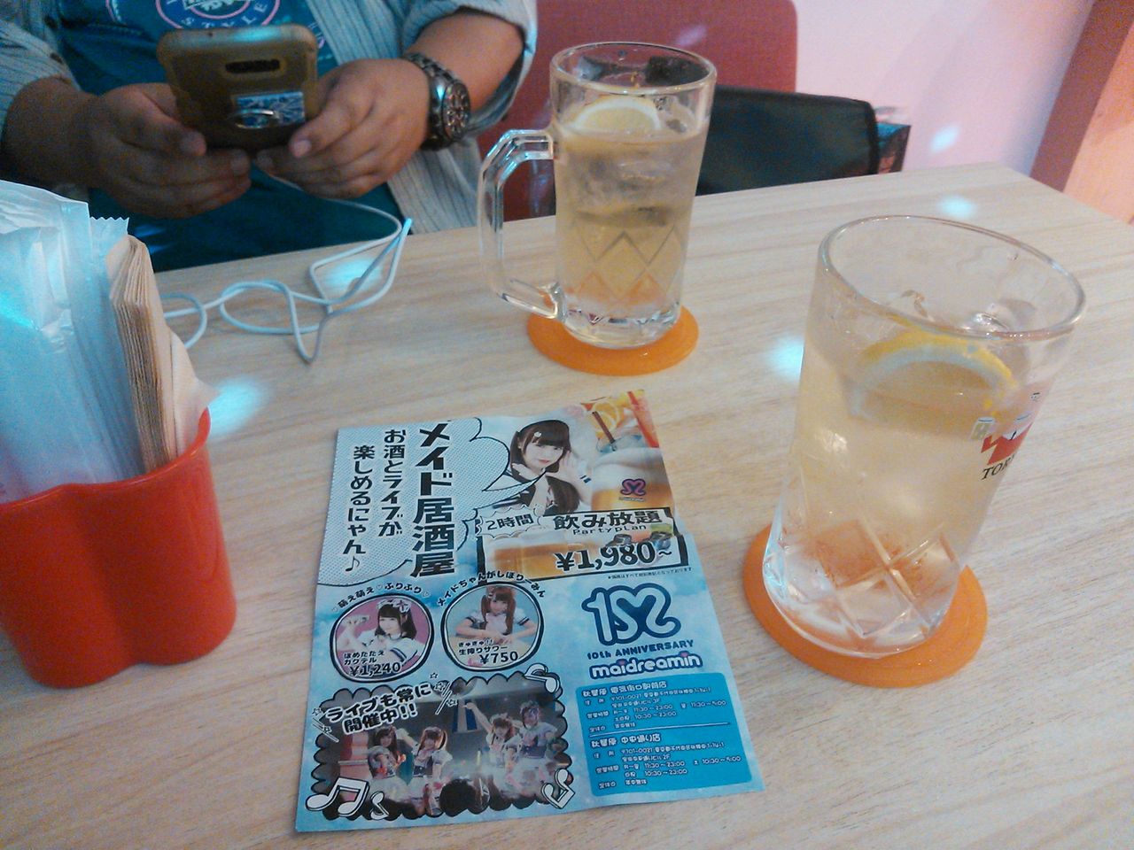 メイドカフェ めいどりーみん 秋葉原 電気街口駅前店 に行ってみた Free Style フリースタイル