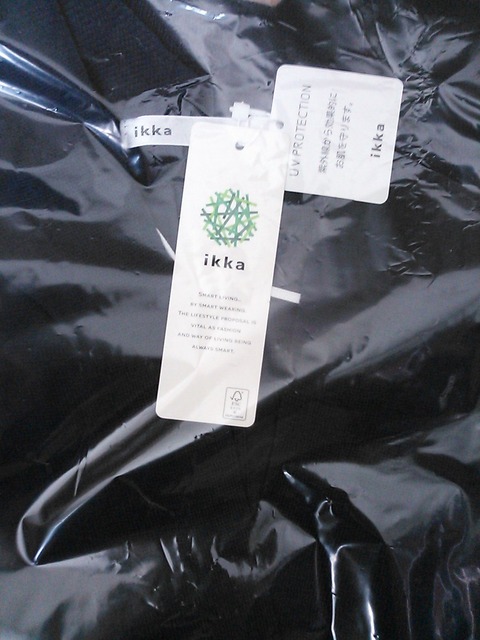 D6P38BiU0AAPlUA