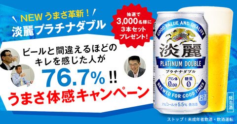 smartcharebanner1200630_57fc409d1db04