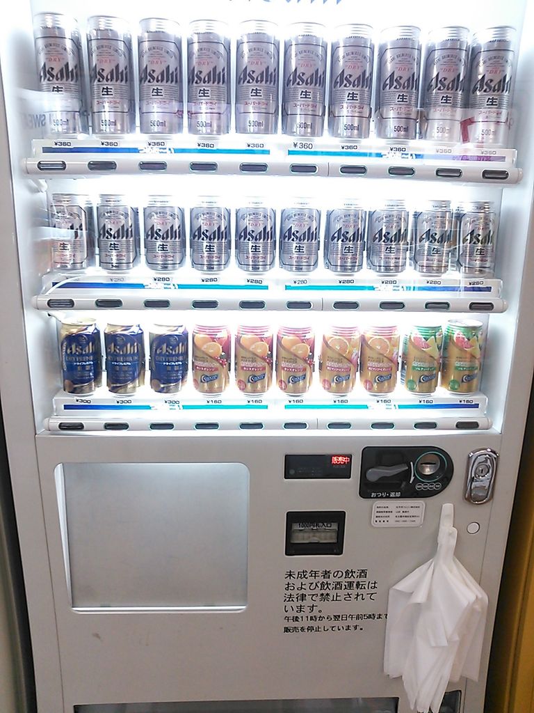 太平洋フェリー きそ 船内 売店 自販機 Free Style フリースタイル